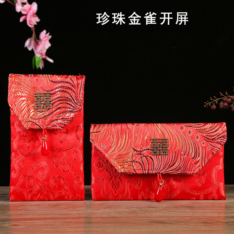Picture of Brocade Fabric 10,000 Yuan Red Envelope Bag Wholesale Engagement Gift Wedding Tea Ceremony 10,000 Yuan Modified Lipstick Bag Wedding Velvet Red Envelope