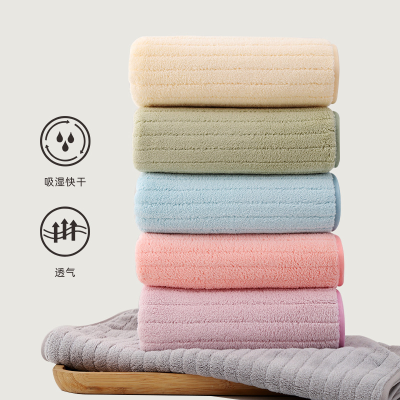 Picture of Towel wholesale factory thickened adult household coral fleece towel soft absorbent one-piece delivery shake fast same style