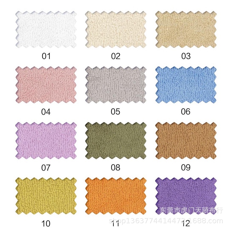 Spot supply of knitted terry cloth fabric 280g polyester cotton single-sided terry cloth TR single-sided flannel casual material