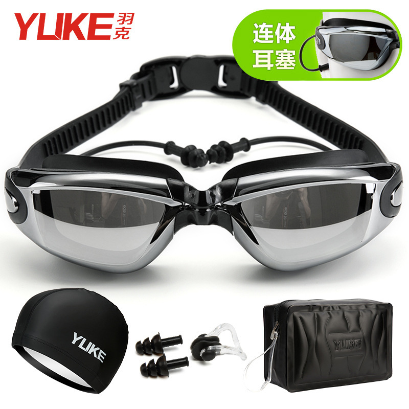 Picture of Swimming Goggles Women's Myopia High-definition Waterproof Anti-fog Men's Swimming Glasses Large Frame Flat Light Swimming Cap Swimming Bag Set Equipment