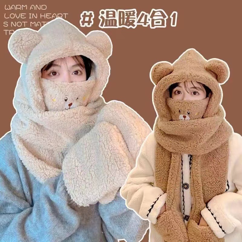 Picture of Autumn and Winter Hat New Cute Warm Mask Bear Hat Integrated Neck Scarf Gloves Popular Versatile Plush Four-In-One