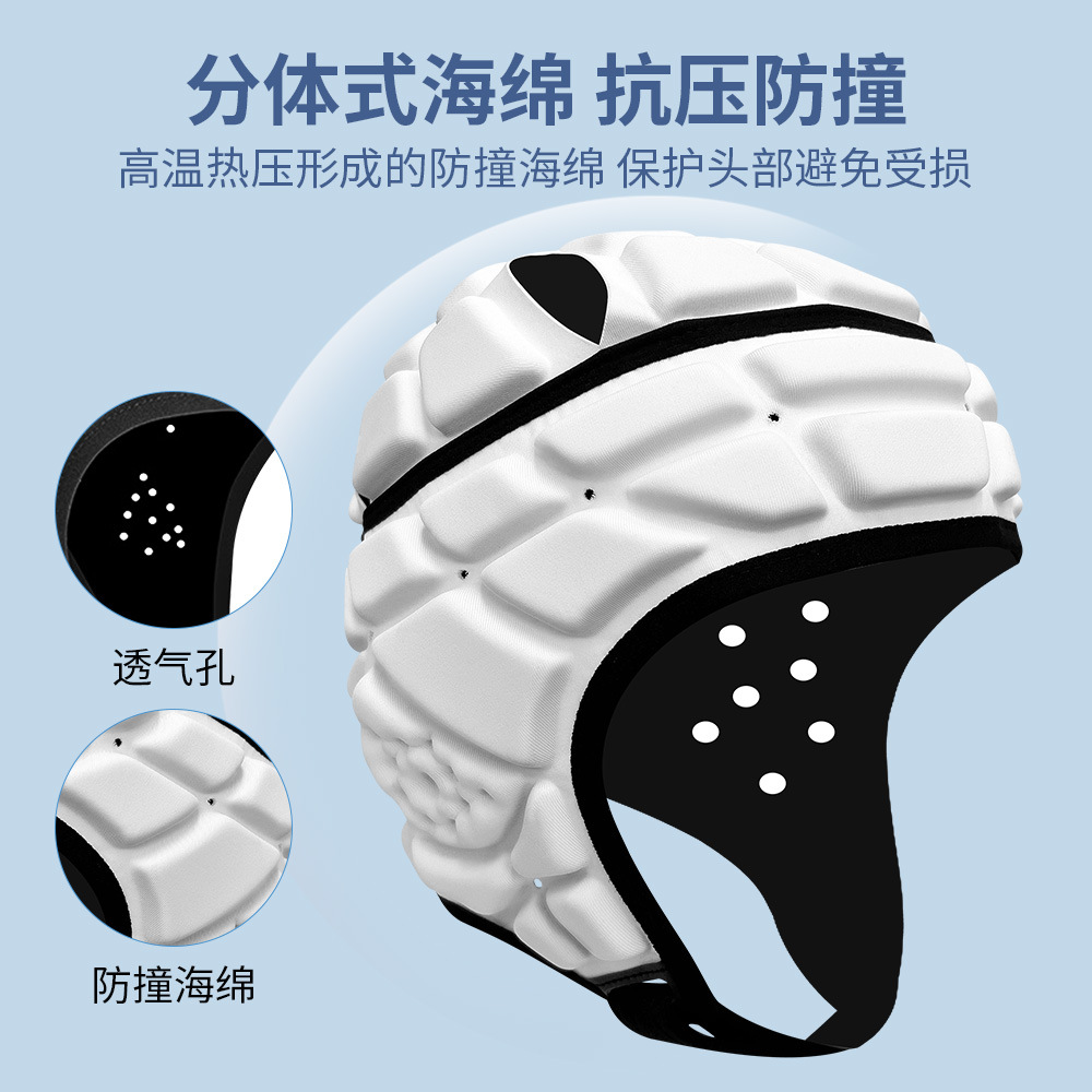 Football Anti-collision Cap Roller Skating Skiing Cycling Sports Soft Protective Equipment Goalkeeper Goalkeeper Head Protection Rugby Protective Helmet