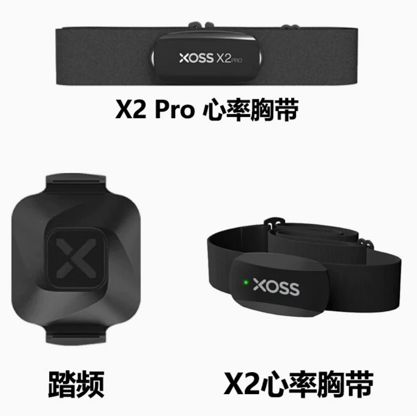 Walker XOSS heart rate belt X2 PRO outdoor fitness cadence running Bluetooth ANT cycling equipment accessories