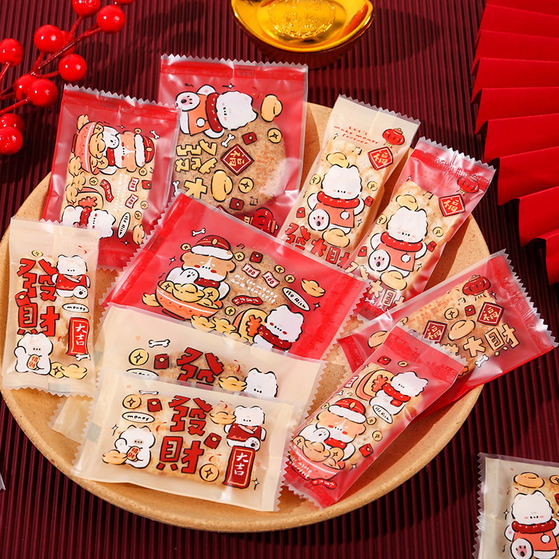New biscuit packaging bag cookie snowflake cream baking packaging machine bag food grade candy bag in stock