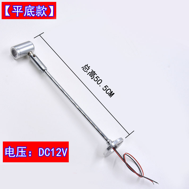Picture of Cross-Border LED pole jewelry showcase watch gold Wenwan Museum cosmetics counter 1W Small Spotlight 12V