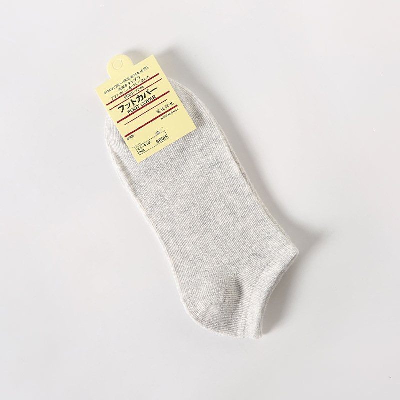 Picture of A generation of solid color cotton socks ladies boat socks shallow plus size gift women socks Zhuji socks wholesale