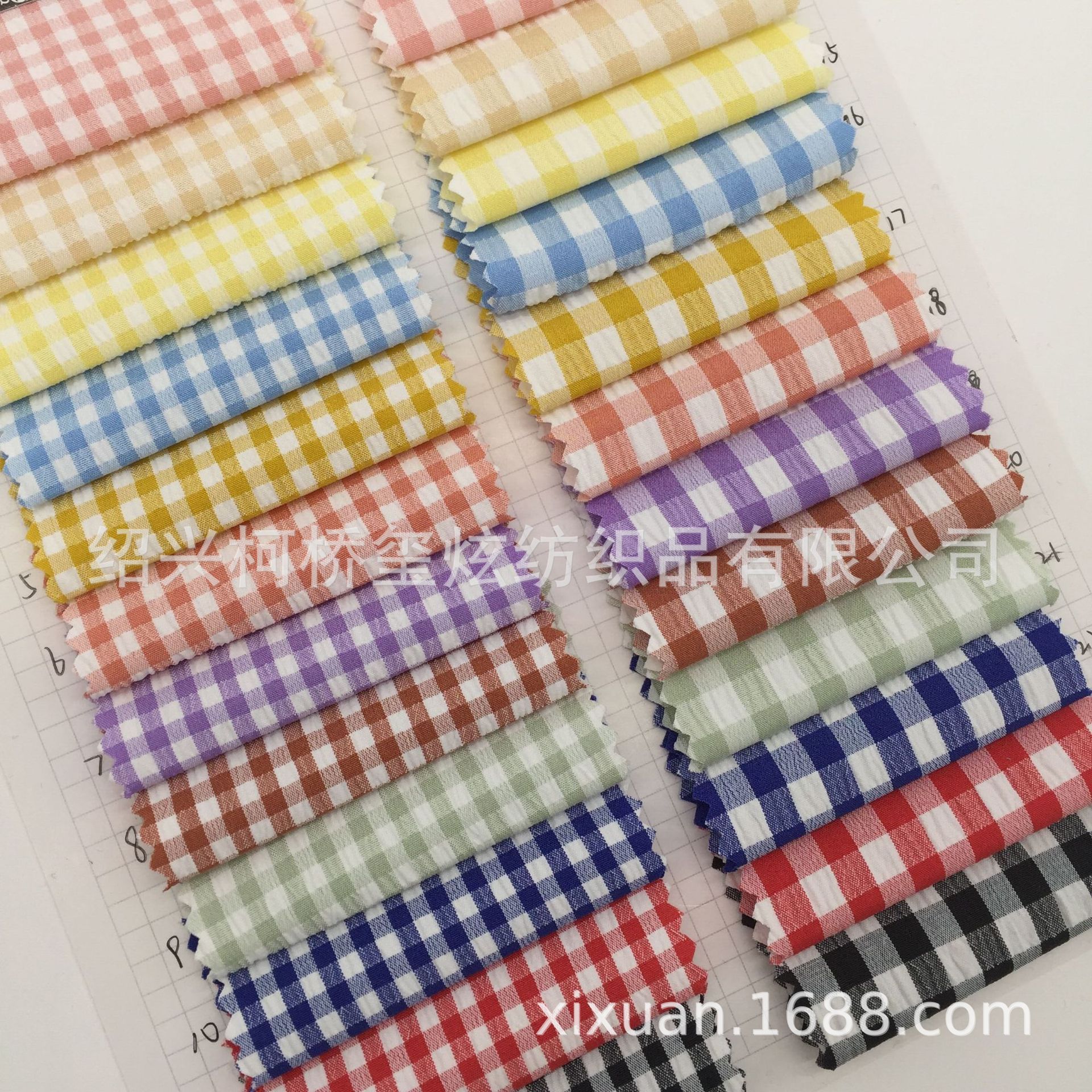 Bubble Plaid Yarn-dyed Stretch Bubble Fabric Women's Children's Dress Fabric Spot Supply