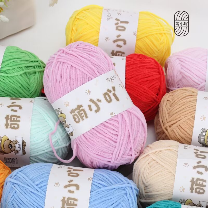 Snow Fairy Cute Little Yarn Chenille Handmade DIY Cute Little Yarn Ball Crochet Doll Ice Thread