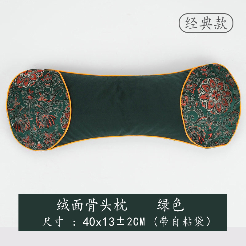 Picture of wormwood heating pillow cervical pillow household removable moxibustion hot compress bone headrest autumn and winter neck protection wormwood pillow