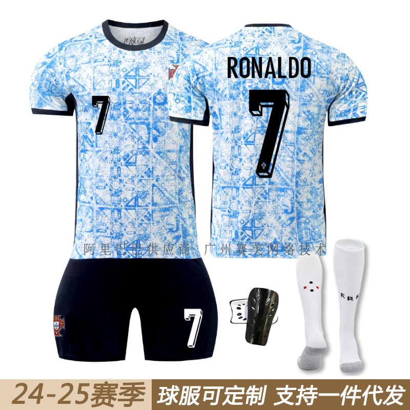 Euro 2024 Portugal away football uniform suit 7C Luo 17 Leo B shirt B seat national team cross border