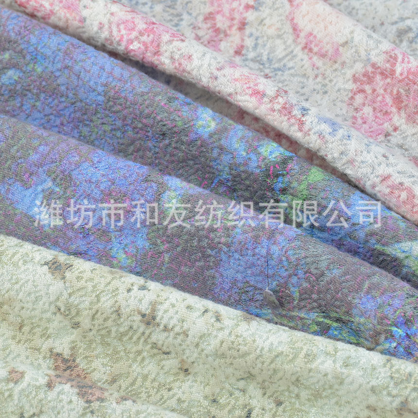 Picture of Woven jacquard fabric cotton polyester jacquard fabric CVC jacquard autumn and winter fashion women's fabric casual wear