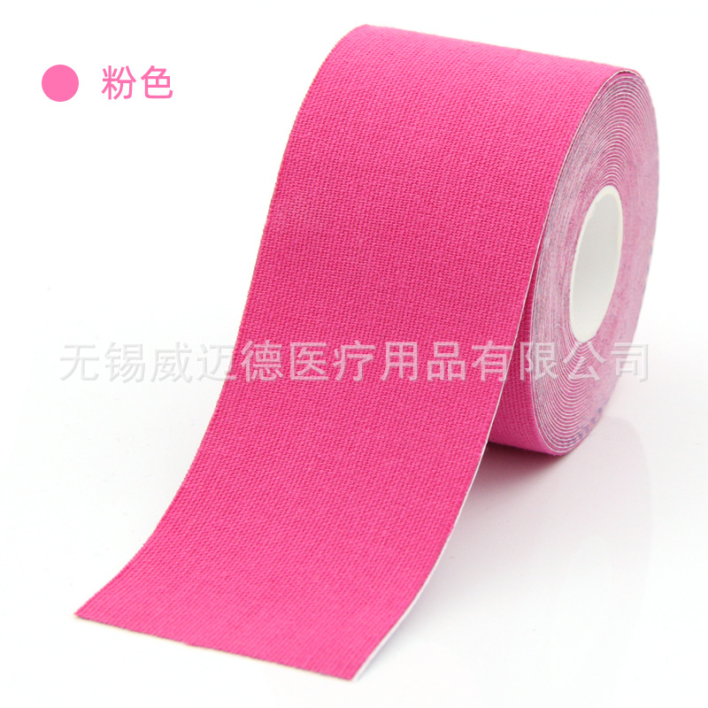 Picture of Weed Factory Muscle Sticker Sports Tape Muscle Internal Effect Sticker kinesiologytape Antifreeze Muscle Sticker