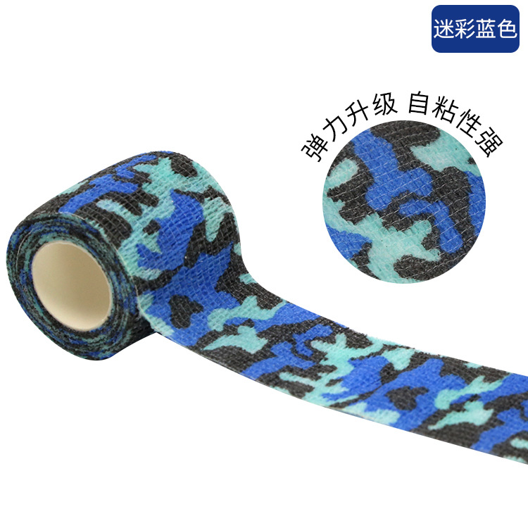 Picture of Spot self-adhesive bandage pet dog bandage finger bandage non-woven elastic elastic outdoor camouflage bandage