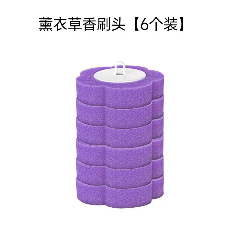 Picture of Disposable Toilet Brush Set No Dead Angle Aseptic Cleaning Brush Head Household Long Handle Toilet Brush Wholesale