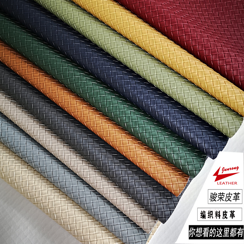New PVC woven pattern leather sofa car leather wear-resistant scratch-resistant leather fabric new special Wholesale