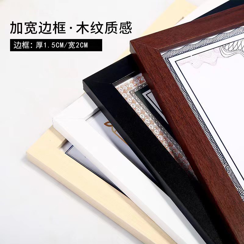 Picture of Factory wholesale simple wooden decoration photo frame business license calligraphy works poster diy puzzle picture frame