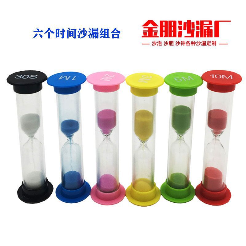 Picture of 6 hourglass combination suit 30 seconds 1 2 3 5 10 minutes timer small hourglass creative children's gift
