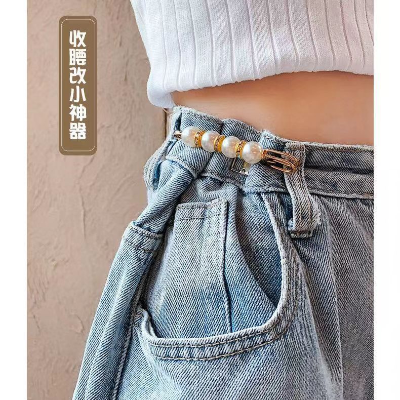 Picture of Waist buckle waist change small artifact waist waist pin fixed pants anti-light brooch buckle skirt adjustment buckle