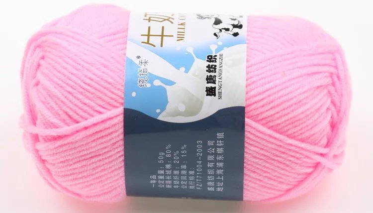 Picture of Tufted wool five-strand milk cotton wool crochet handmade DIY doll woven cushion hook shoe thread manufacturers wholesale