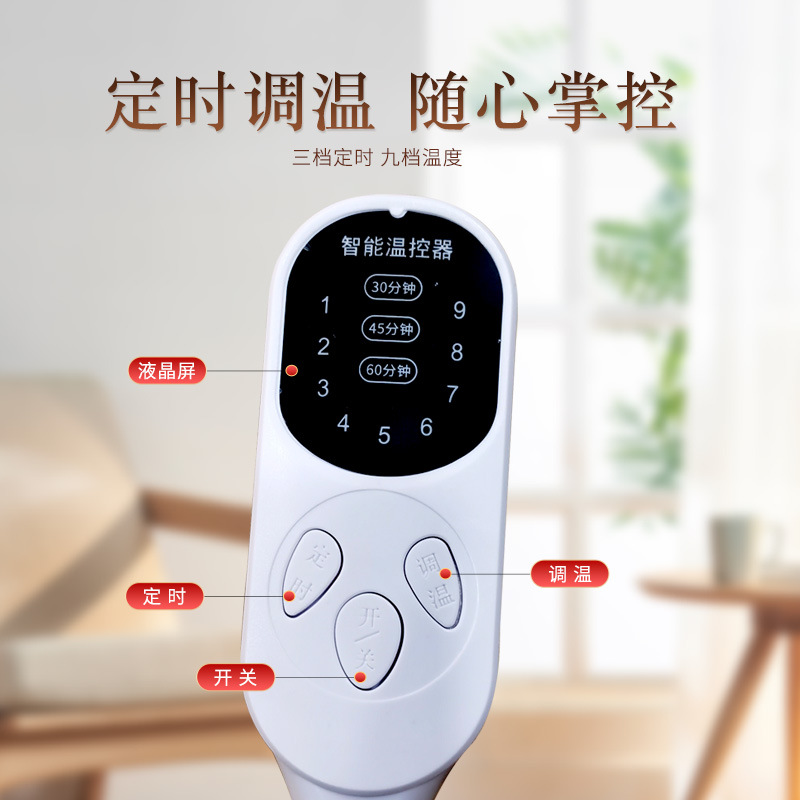 Picture of Electric heating moxibustion cap fumigation head wormwood hat herbal hot compress moon cap wormwood moxibustion head cap