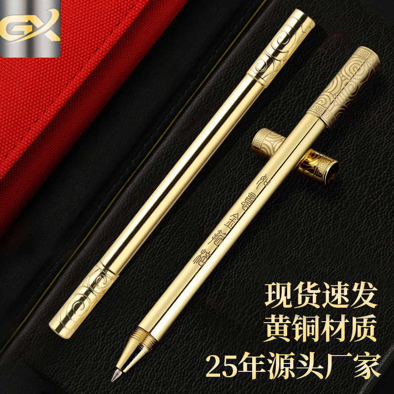 Picture of Creative gold cudgel brass neutral pen gift business advertising sign pen paint magnetic student stationery pen