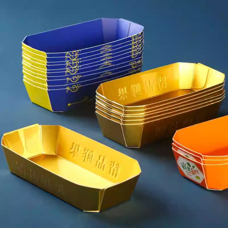 Disposable Fruit Box Boutique Boat-shaped Fruit Tray Golden Packing Box Packaging Box Gift Display Cherry Box
