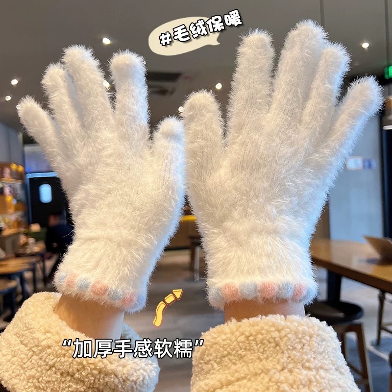 Korean Style Mink Velvet Gloves Women's Autumn and Winter Plush Thickened Warm Cold-proof Extra-finger Touchscreen Finger Gloves for Students