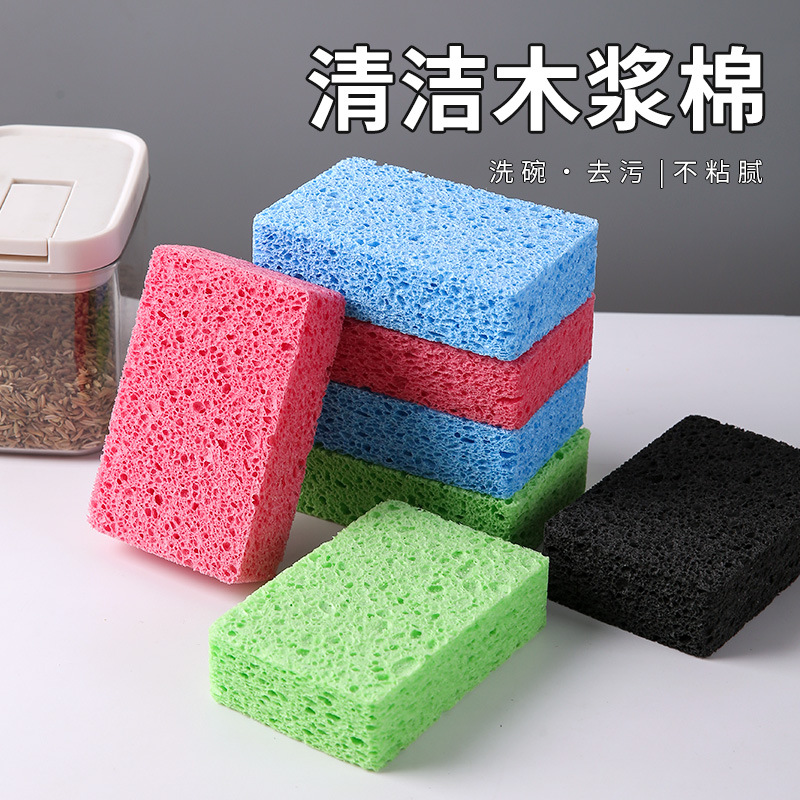 Natural Wood Pulp Cotton Washing Bowl Sponge Brush Bowl Artifact Wood Pulp Spongy Cloth Dishwashing Cloth Kitchen Easy to Absorbent and No Oil