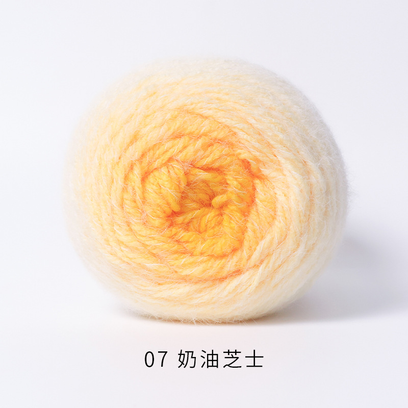 Picture of Ruyi Bird Qinglan Long Velvet Wool Hand Knitted Crochet Hat Scarf Clothes Hand Knitted Material Bag Line