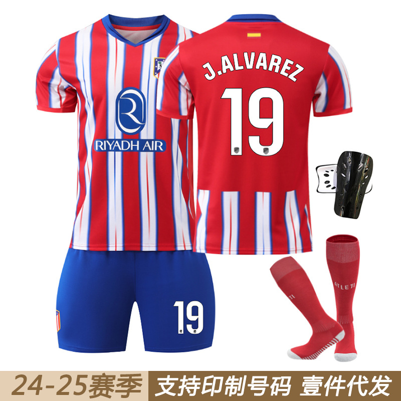 2425 Atletico home football uniform No.7 Griezmann jersey suit No.19 Alvarez No.9 Memphis