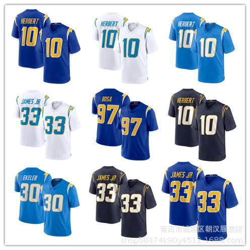 Foreign Trade Rugby Jersey Lightning Team 97#BOSA 10# 30# 13# 33 New Legendary Second Generation Rugby Clothes