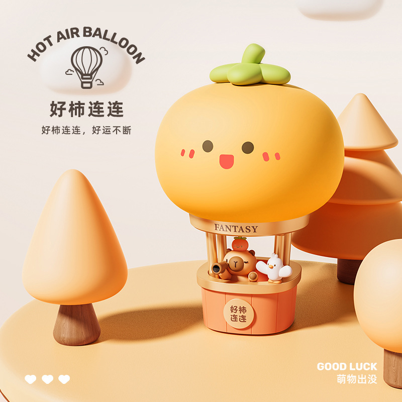 New Hot Air Balloon Night Light USB Charging Bedside Soft Light Sleeping Atmosphere Light Desktop Ornaments Clap Night Light