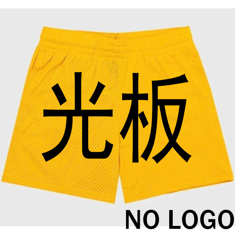 American basketball shorts sports mesh breathable loose training fitness running but knee summer light plate spot