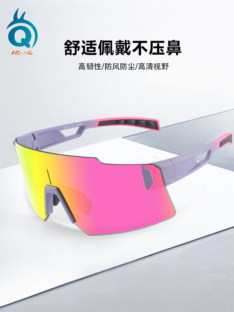 European and American Cross-border Riding Glasses Marathon Sports Rimless Glasses Outdoor Mountain Bike Eye Protection Windproof Glasses