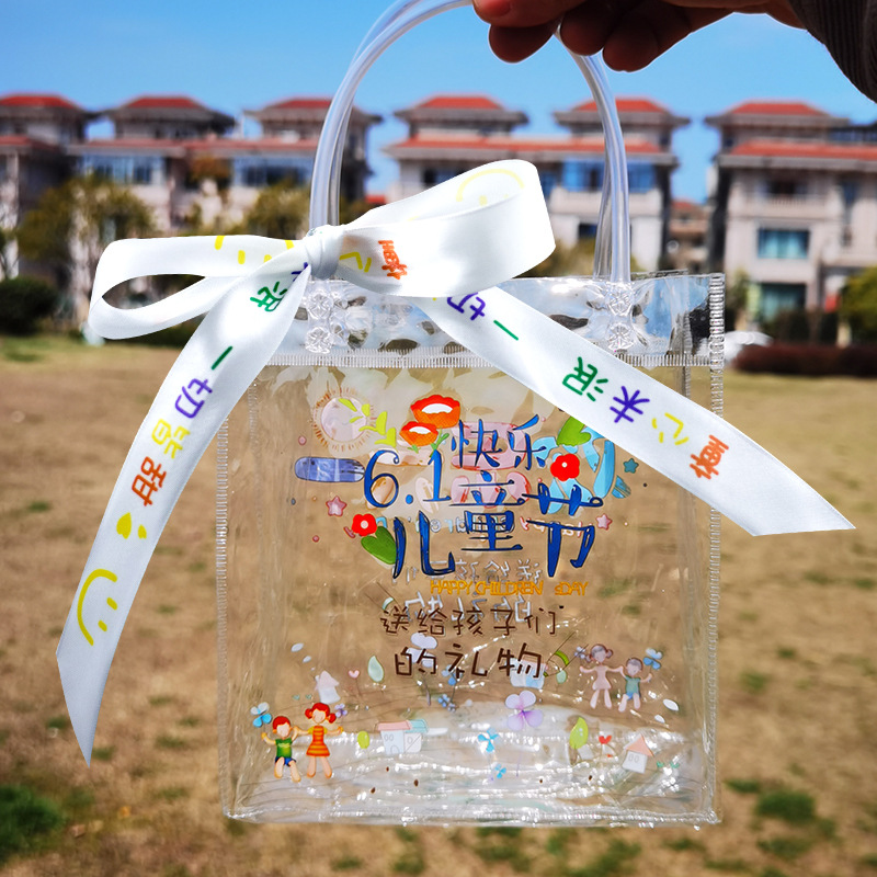 Children's Day gift bag wholesale pvc tote bag kindergarten gift snacks transparent plastic packaging bag