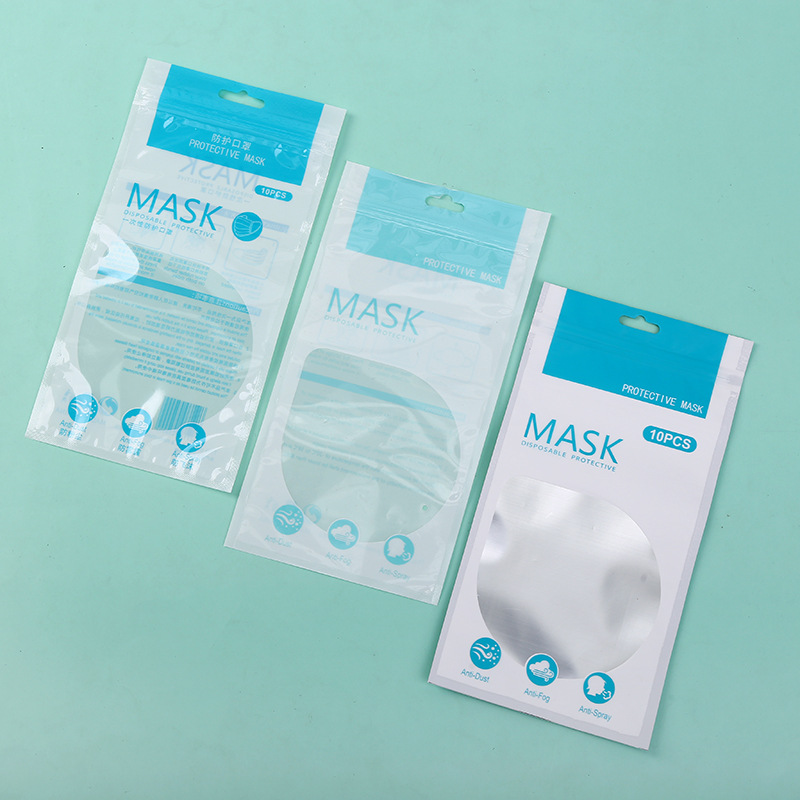 Disposable mask packaging bag English ten mask packaging bag transparent self-sealing bag mask bag in stock