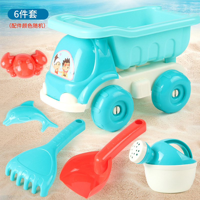 Picture of Children's Summer Beach Toy Sand Digging Shovel Beach Castle Hourglass Beach Toy Full Set Sand Digging Water Toy