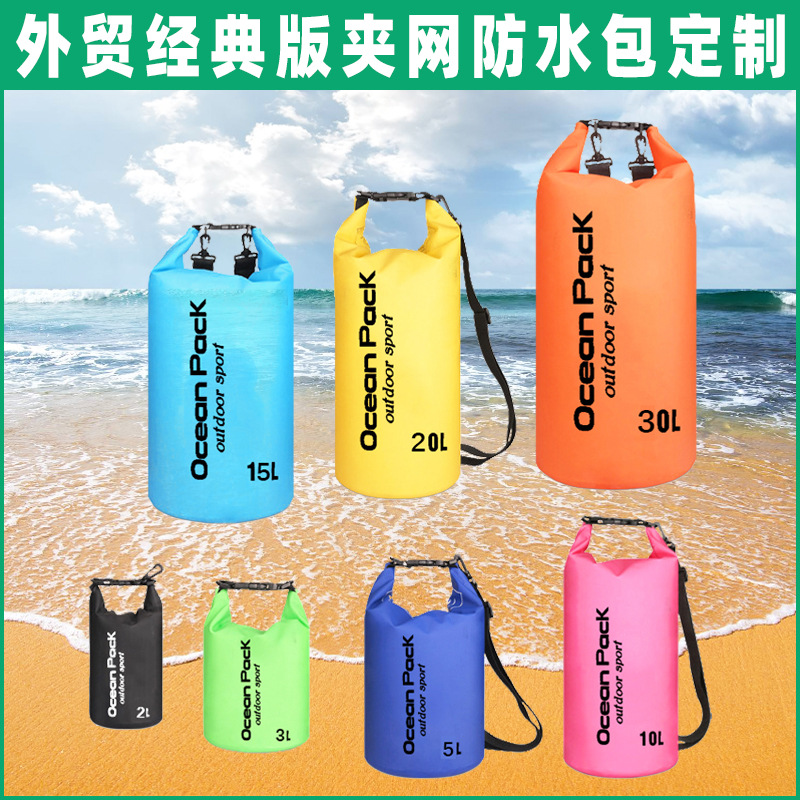 Outdoor Travel Waterproof Wading River Climbing Hiking Bucket Bag Beach Seaside Rafting Swimming Backpack Sports Backpack