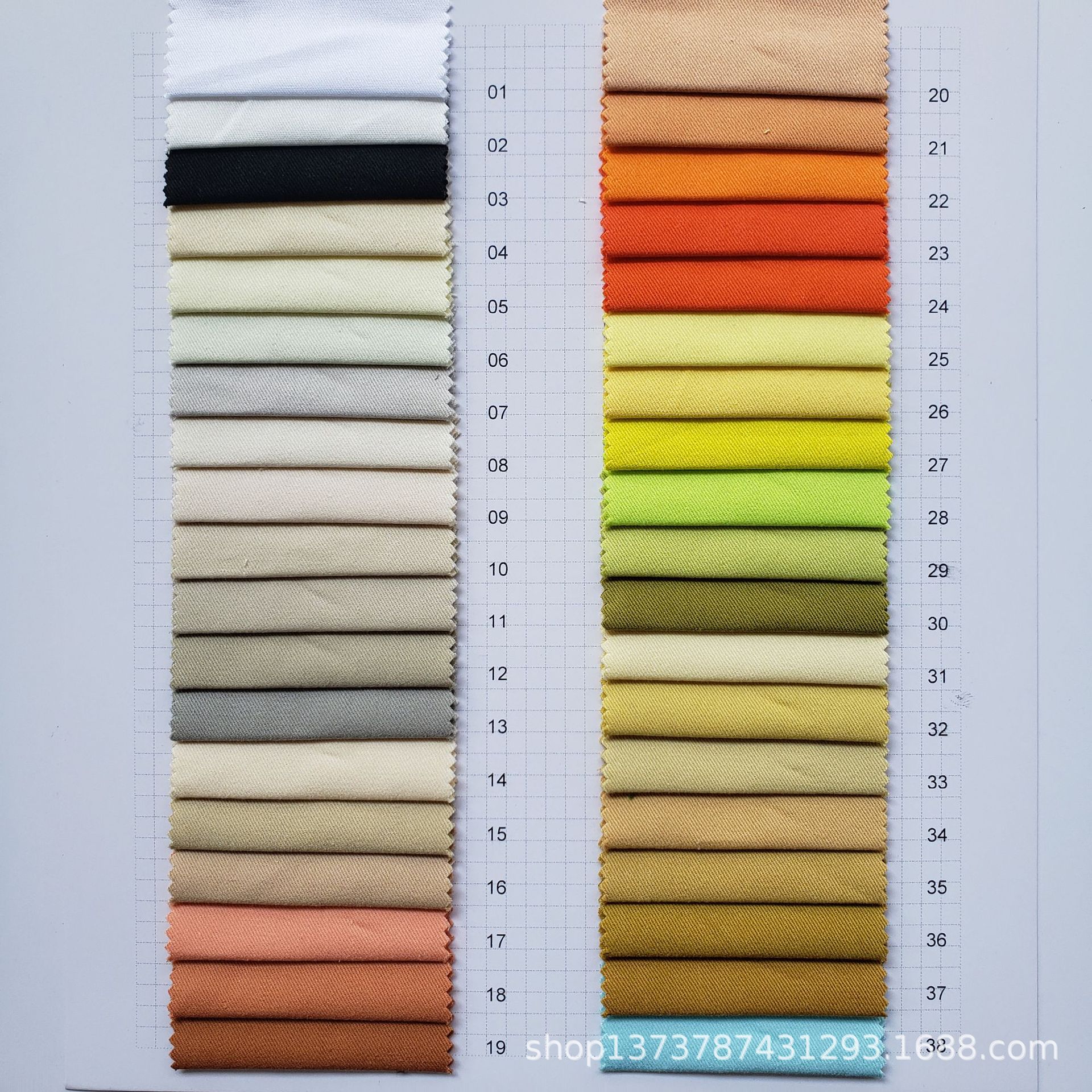 In stock supply cotton twill 32 silk soft cotton trench coat casual pants fabric suspender pants clothing fabric