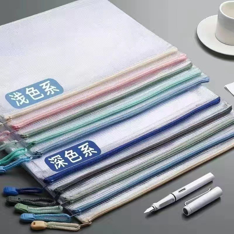 Picture of Grid File Bag A4 with Label Test Paper Bag Data Storage Bag File Bag Pvc Custom Test Paper Storage
