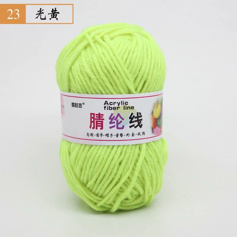 Picture of 25g Acrylic Wool Ball DIY Hook Shoe Cushion Carpet Doll Handmade Wool Wholesale Special Price