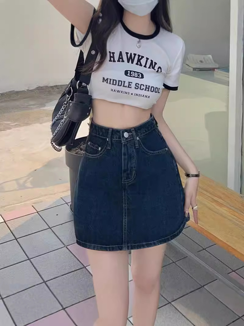 Summer High Waist Denim Slim Skirt Women's 2024 New Arrival Culottes plus size Small A- line Hip Skirt