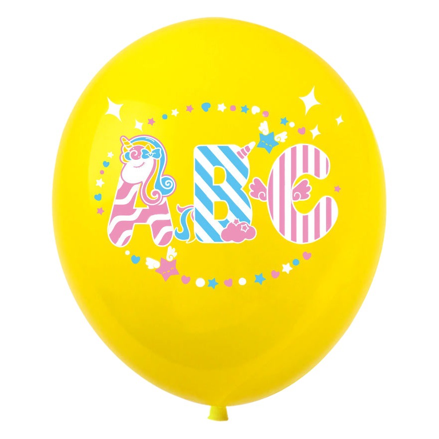 German version opening season party decoration balloon German opening ceremony back to school season 12 inch latex balloon