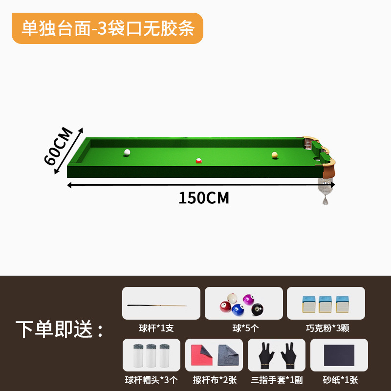 Picture of Five-Point Billiard Table for Home Training, No Rubber Strips, Three-Hole Snooker Pocket, Foldable Iron Legs