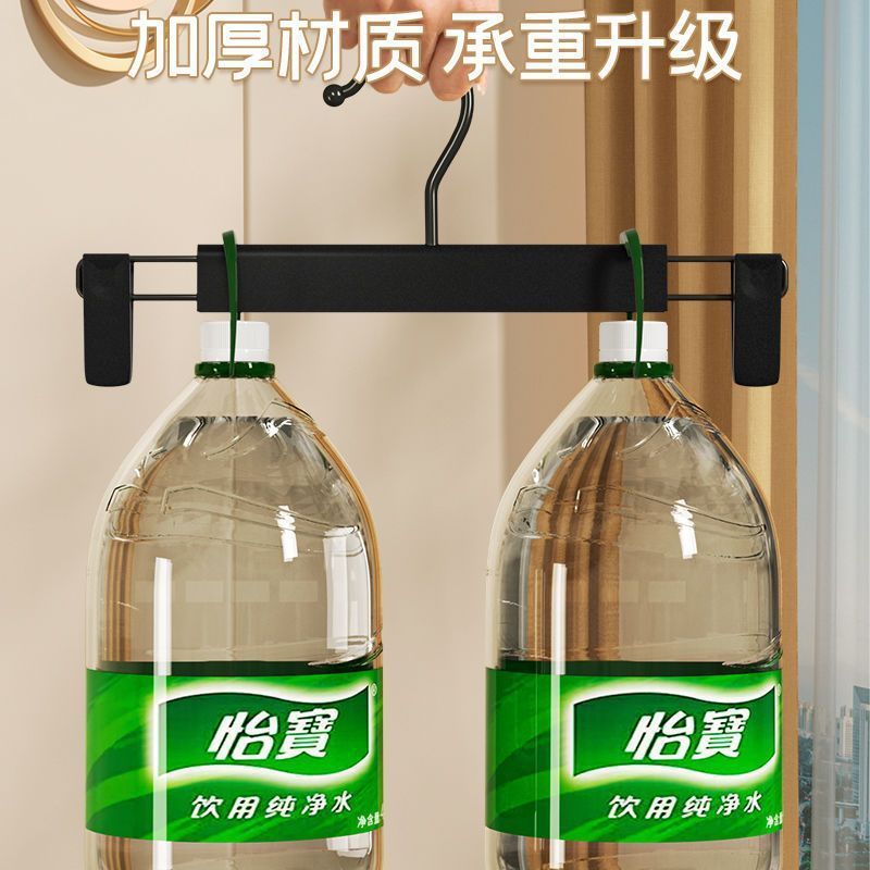 Picture of Non-slip seamless strong pants rack pants clip household plastic pants hanger clothes hanger clothes hanger