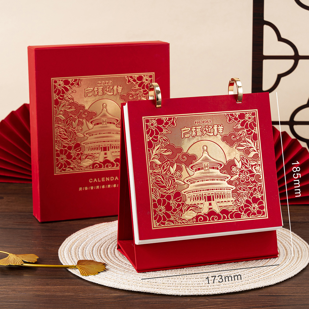 Picture of 2025 Taiwan Calendar Bronzing Year of the Snake Hand Tear National Tide Monthly Calendar Advertising Chinese Style Literary Youth Creative Page Turning Calendar