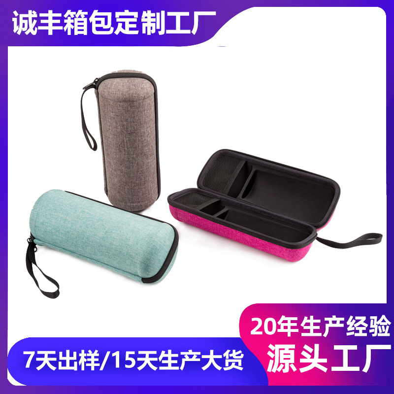 Wholesale new eva audio storage bag shockproof bluetooth speaker hard shell bag outdoor waterproof audio storage box