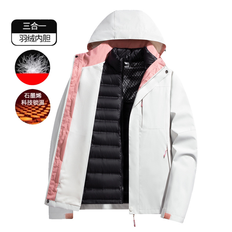 Jacket down Jacket for Men and Women Removable Graphene Liner Outdoor Waterproof Mountaineering Jacket