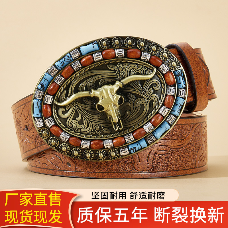 Cross-border Explosions European and American Belt Men's Niutou Big Plate Buckle Fashionable Leather Youth Belt American Western Pants Belt