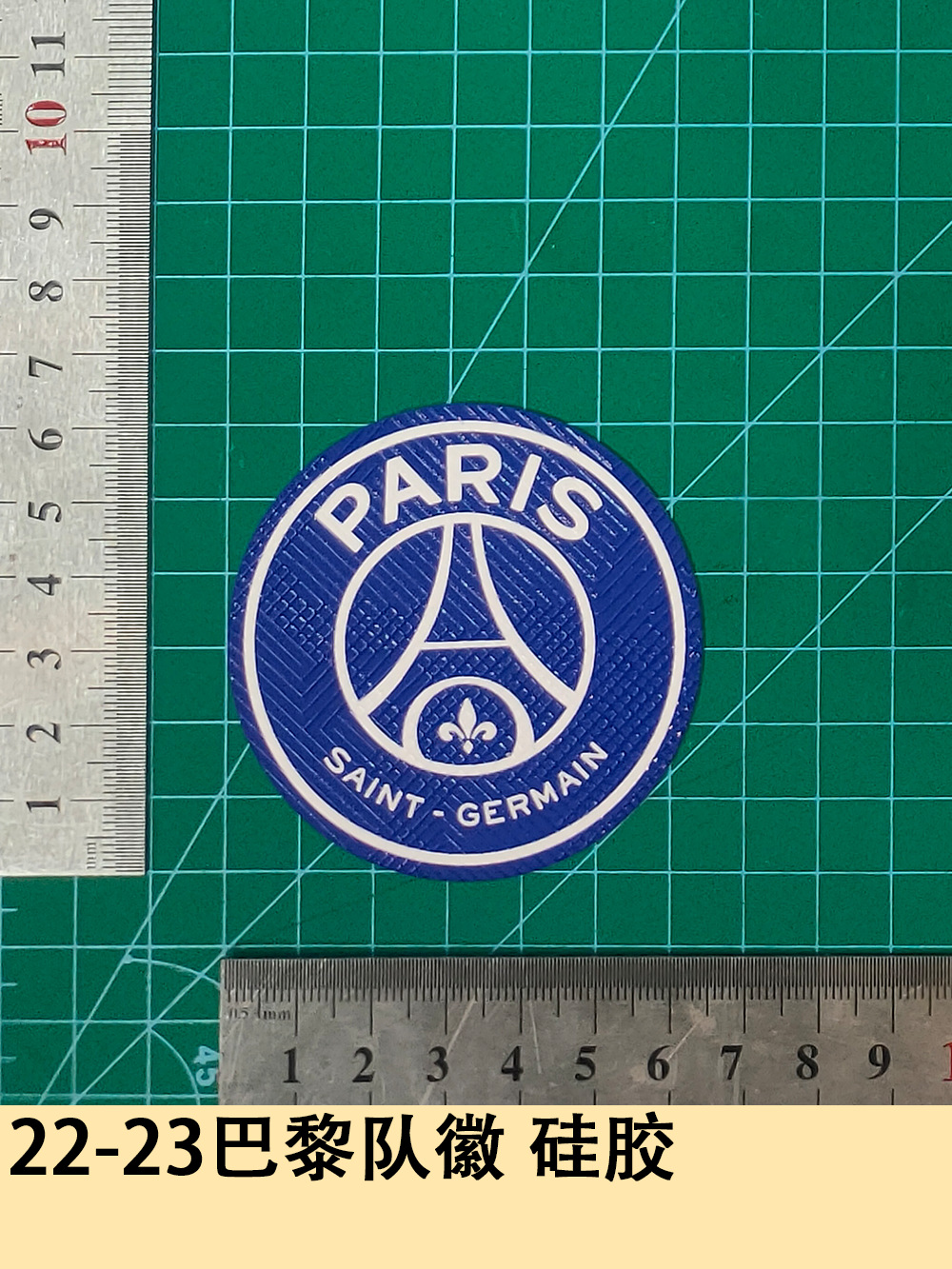 22-23 Paris team logo silicone jersey number letter number heat transfer map jersey jersey supplies